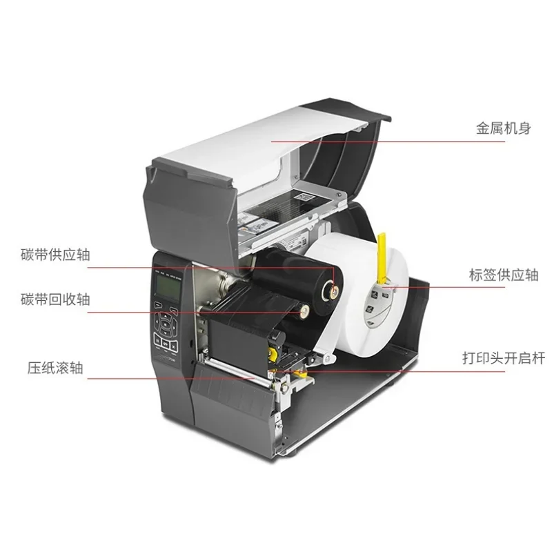 Mise à niveau des imprimantes  - Industrial Laser Printer avis et prix
