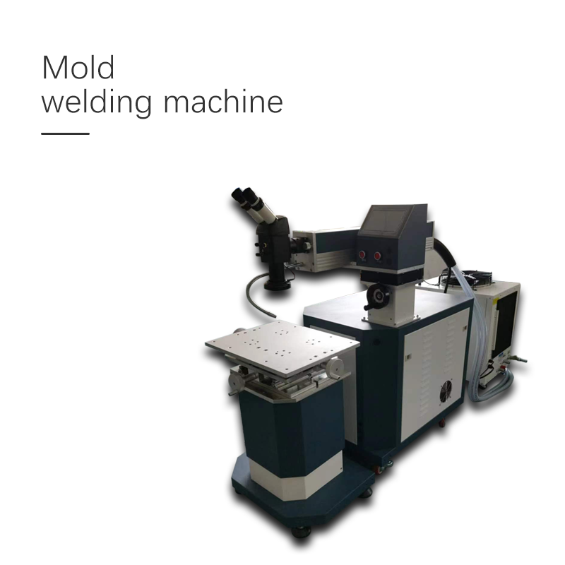 Machine de soudage au laser po - Industrial Yag Laser avis et prix