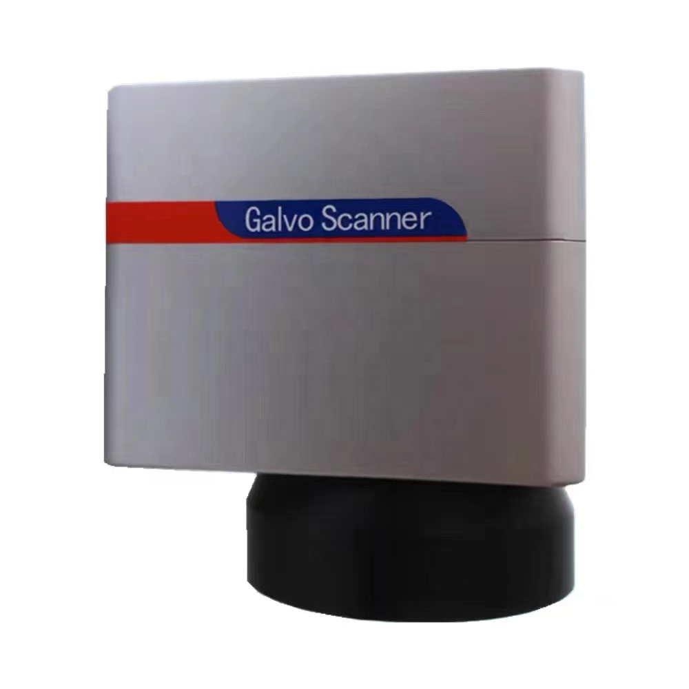 Galvanomètre haute précision R - Industrial Laser Uses avis et prix