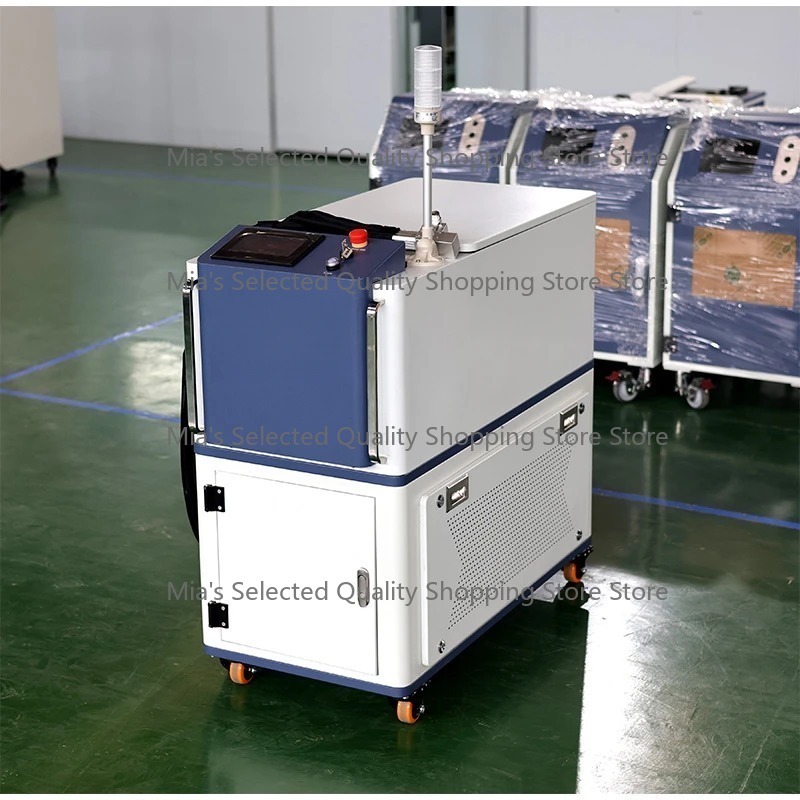 Machine de nettoyage laser 300 - Industrial Laser Uses avis et prix