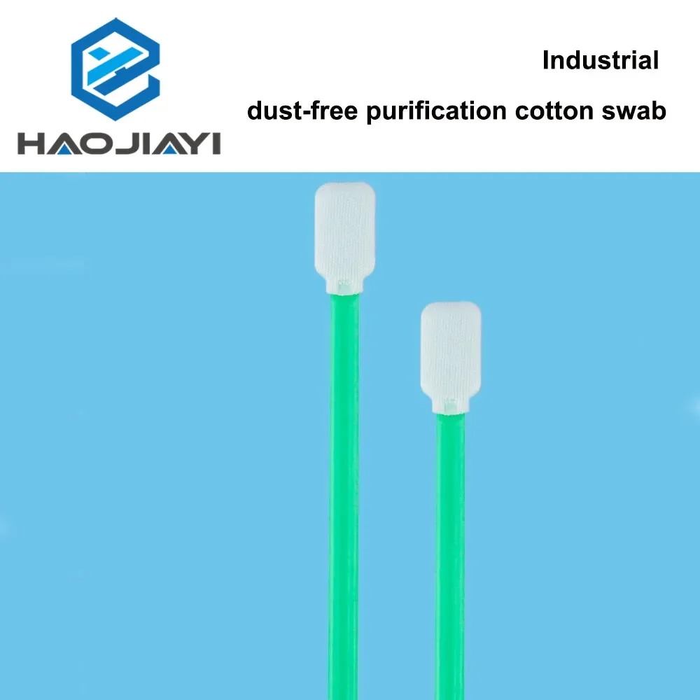 Éponge de purification antista - Industrial Laser Printer avis et prix