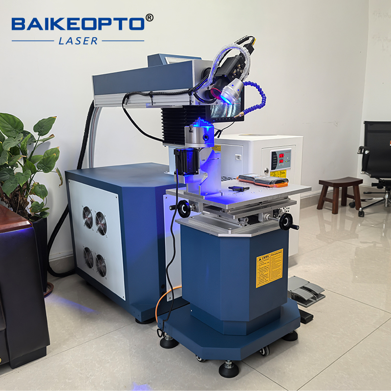 Équipement de réparation de mo - Industrial Yag Laser avis et prix