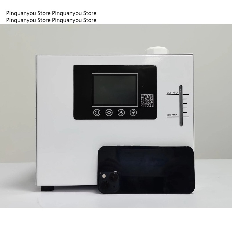 Mini-refroidisseur d'eau DC 50 - Industrial Laser Printer avis et prix