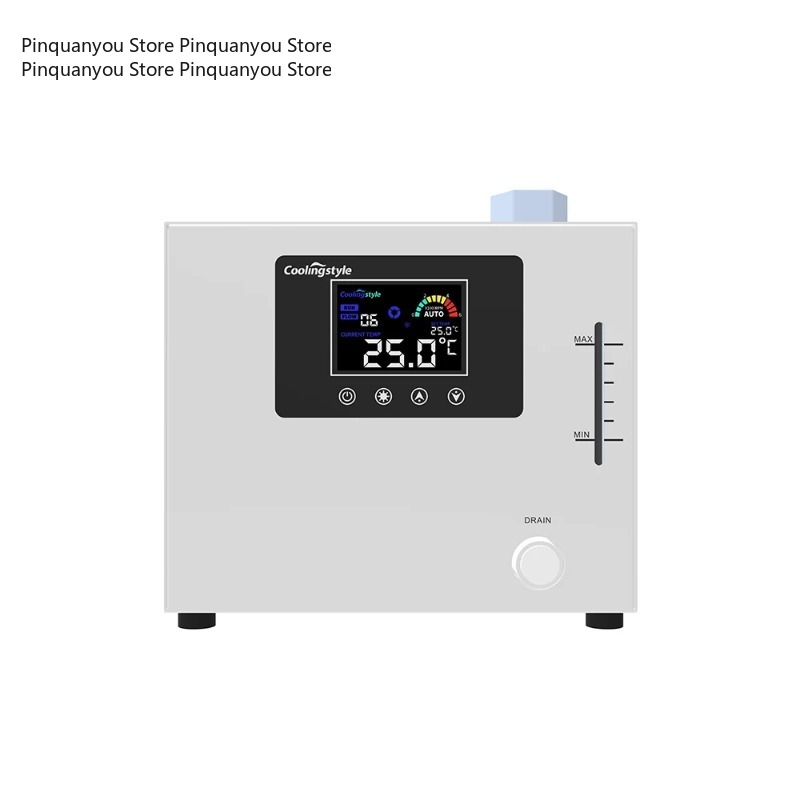 Mini-refroidisseur d'eau DC 50 - Industrial Laser Printer avis et prix