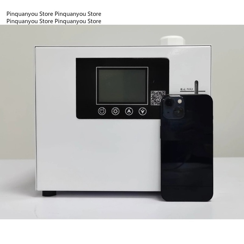 Mini-refroidisseur d'eau DC 50 - Industrial Laser Printer avis et prix