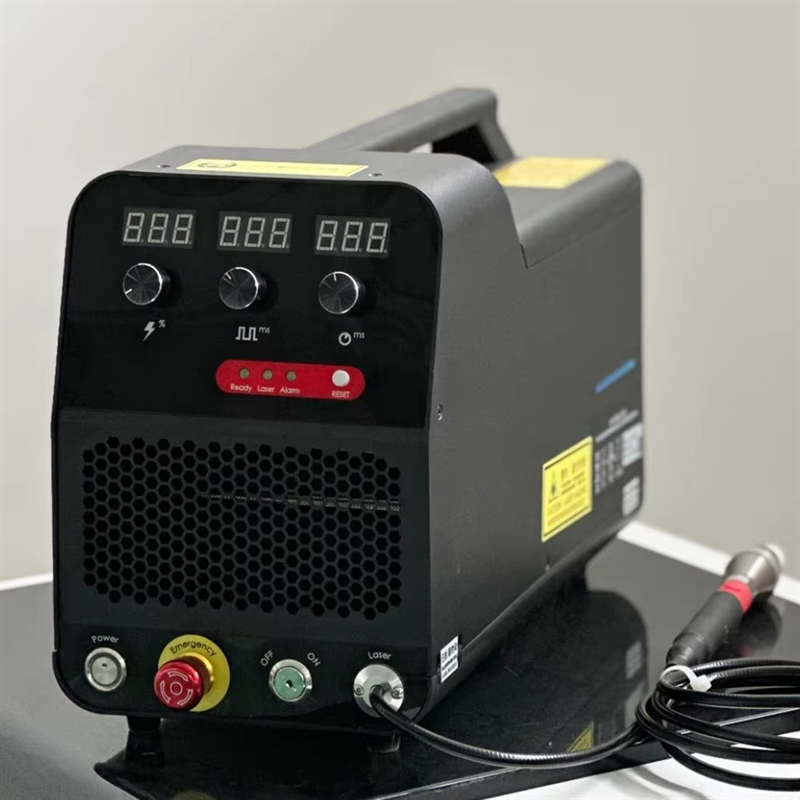 Machine de soudage laser pulsé - Industrial Laser Uses avis et prix