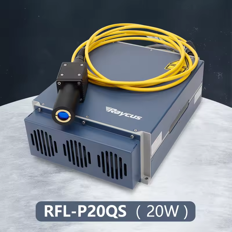 Source laser à fibre pulsée Q- - Fiber Laser Source 20W avis et prix
