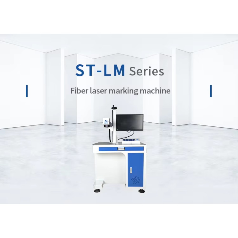 Machine de marquage au laser à - Fiber Laser Source 20W avis et prix