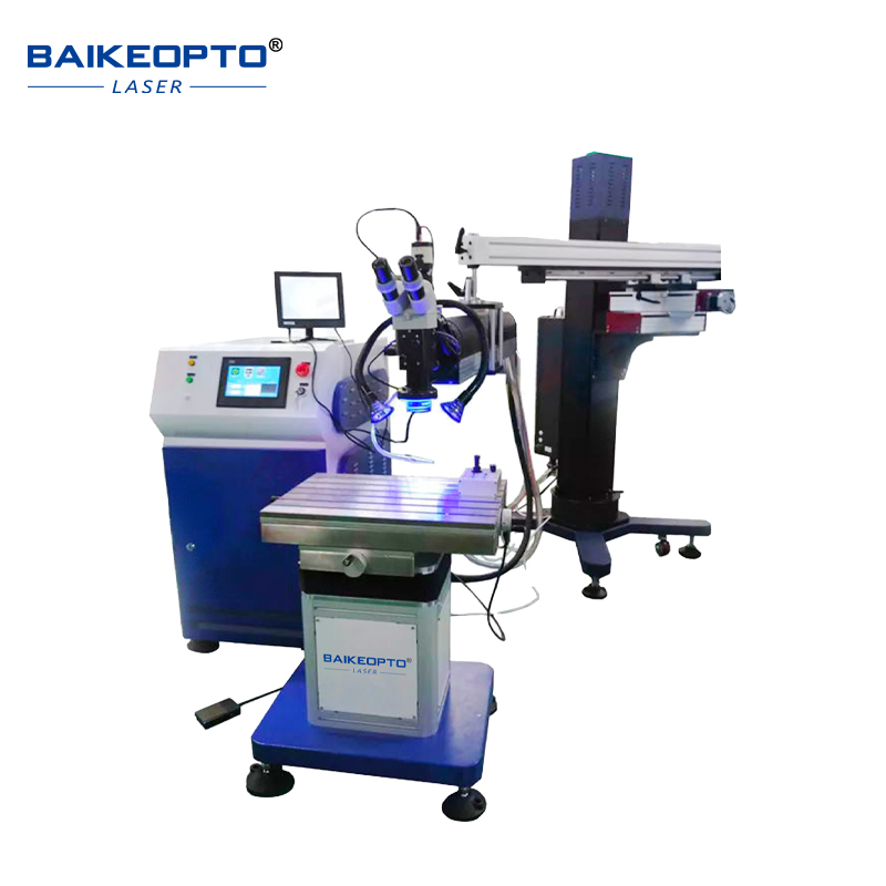 Machine de soudage laser autom - Industrial Yag Laser avis et prix