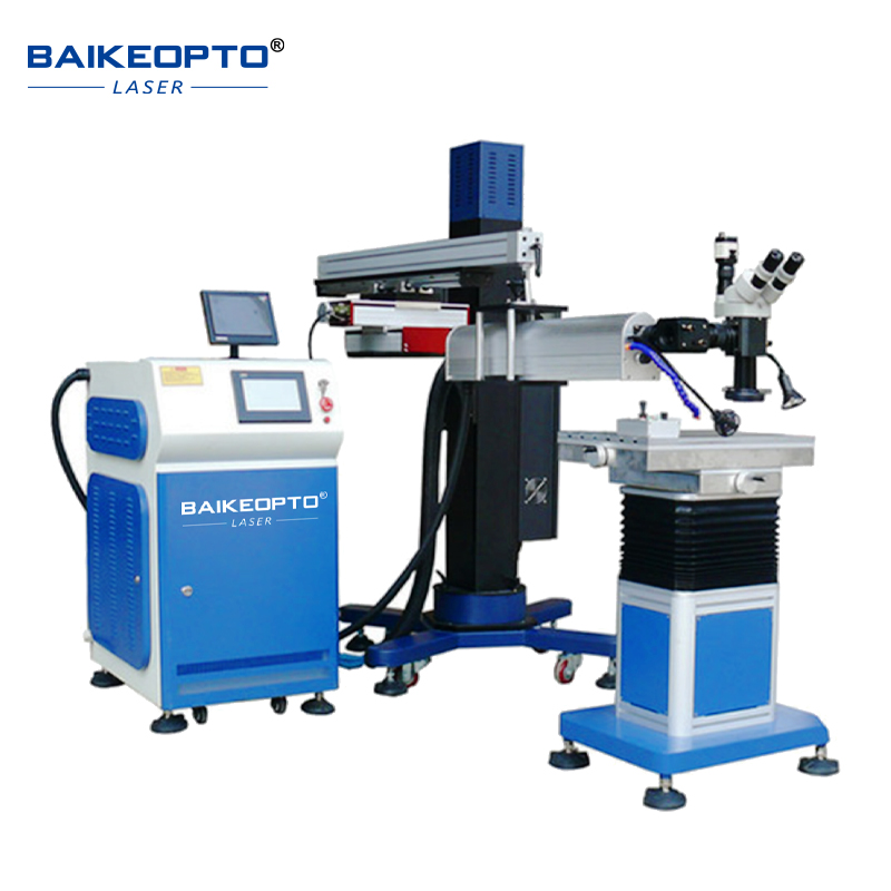 Machine de soudage laser autom - Industrial Yag Laser avis et prix
