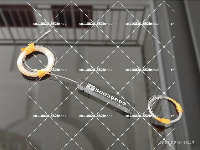 Combinateur de source laser, i - Industrial Laser Uses avis et prix